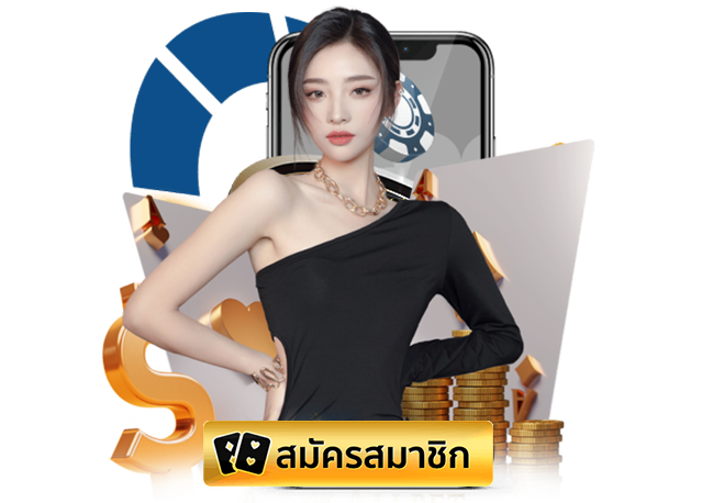 รูเล็ต (Roulette) เป็นเกมคาสิโนที่ยอดเยี่ยมและน่าสนใจ