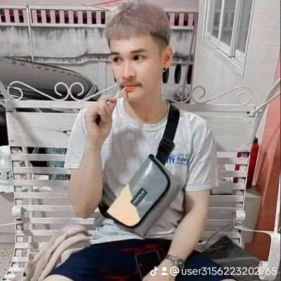 คุณตูน