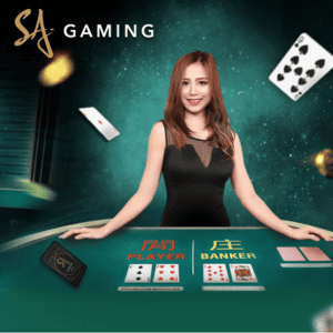SA Gaming เหมาะกับใคร